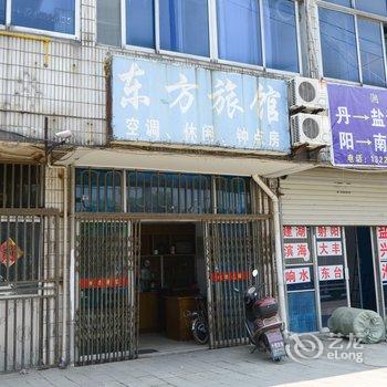 丹阳东方旅馆酒店提供图片