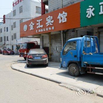 丹阳东方旅馆酒店提供图片