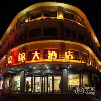 敦煌嘉锦大酒店酒店提供图片