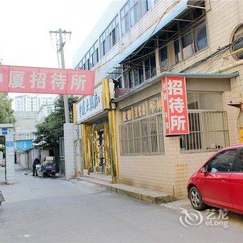 盐城中厦招待所酒店提供图片