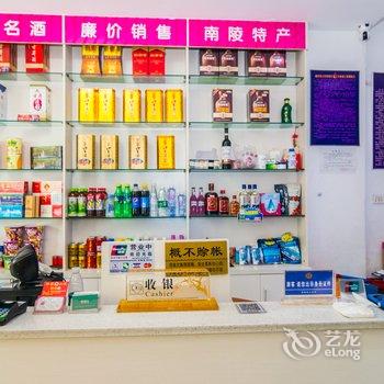 南陵光明快捷宾馆(芜湖)酒店提供图片