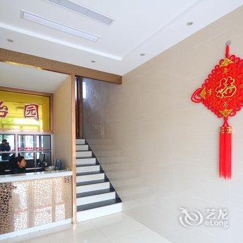 建湖怡园宾馆(盐城)酒店提供图片