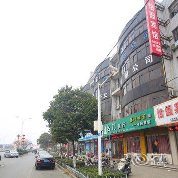 建湖怡园宾馆(盐城)酒店提供图片