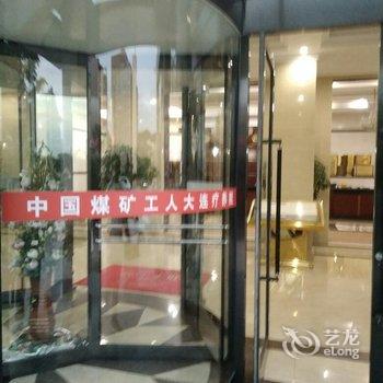 中国煤矿工人大连疗养院用户上传图片