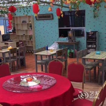 乌兰祥云农家乐酒店提供图片