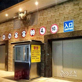 东莞虎门翔凯悦容酒店酒店提供图片