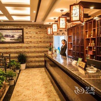 峨眉山凯悦商务酒店酒店提供图片