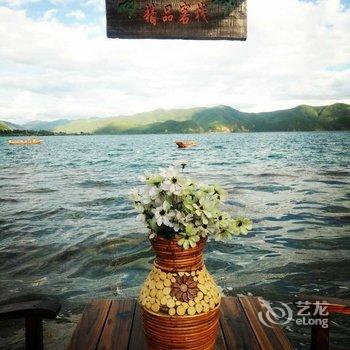 泸沽湖梦里水鄉精品客栈酒店提供图片