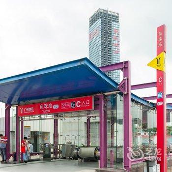 广州鱼珠湾酒店(琶洲会展店)酒店提供图片