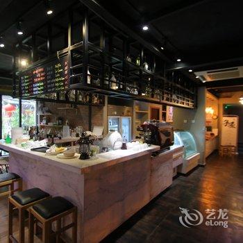 上海子鱼居精品酒店(南京东路店)酒店提供图片