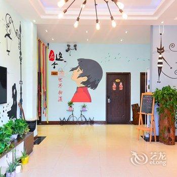 涠洲岛囧舍酒店提供图片