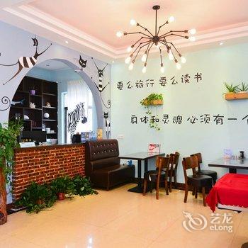 涠洲岛囧舍酒店提供图片