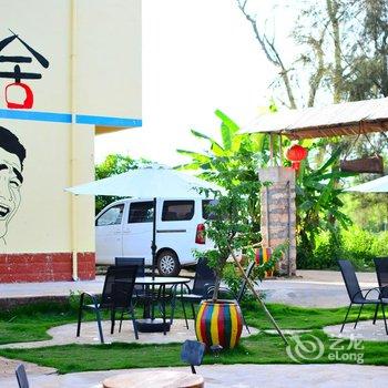 涠洲岛囧舍酒店提供图片