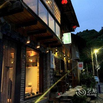 南靖沐浴阳光青年旅舍酒店提供图片