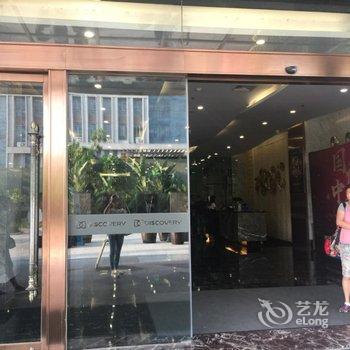 厦门探索酒店用户上传图片