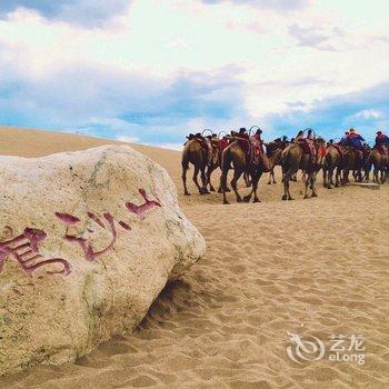 敦煌丝绸驿游多多客栈酒店提供图片