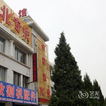威海金福源宾馆酒店提供图片