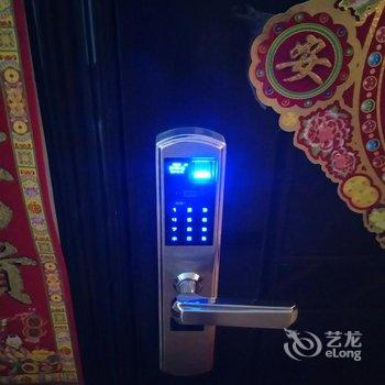 海口拾年青年旅社酒店提供图片