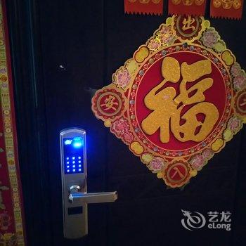 海口拾年青年旅社酒店提供图片