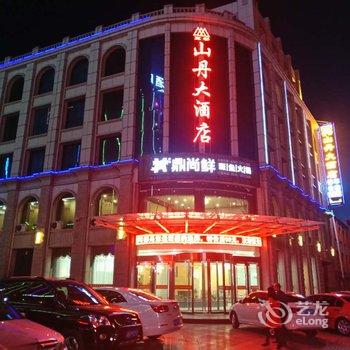 张掖五彩山丹大酒店酒店提供图片