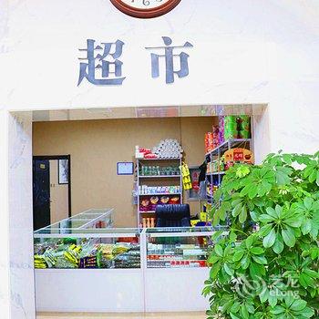 临夏联谊锦欣饭店酒店提供图片