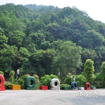 成都鹤鸣山碧水源山庄酒店提供图片