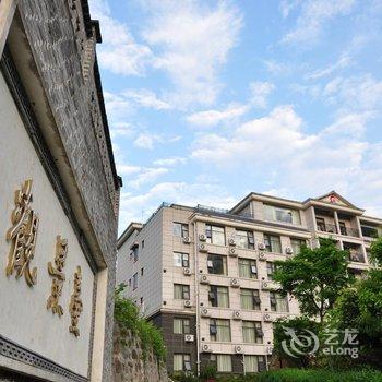 成都鹤鸣山碧水源山庄酒店提供图片