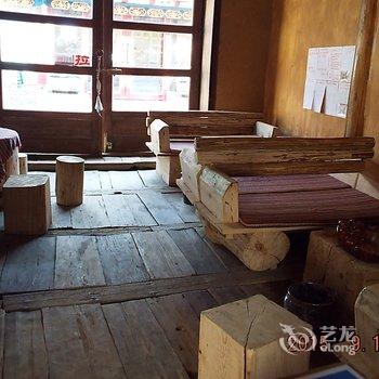 香格里拉金色年华青旅酒店提供图片