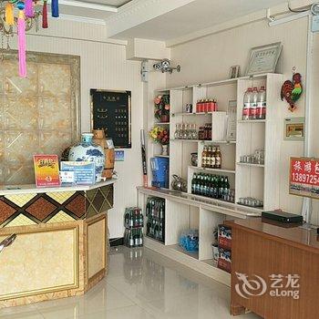 张掖佳源农庄酒店提供图片