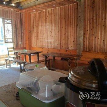 香格里拉金色年华青旅酒店提供图片