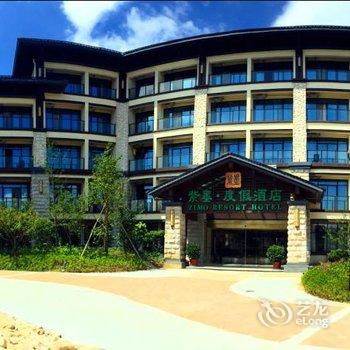 千岛湖紫墨度假酒店酒店提供图片