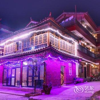 文山乡里人家客栈酒店提供图片