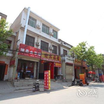 富平迎宾旅馆西街店酒店提供图片