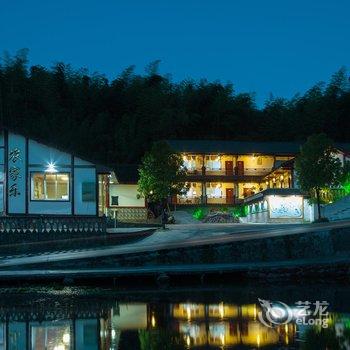 宜宾蜀南竹海林海大院酒店提供图片