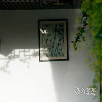 宜宾蜀南竹海林海大院酒店提供图片