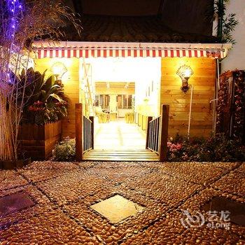 西塘栖棠小筑主题客栈酒店提供图片