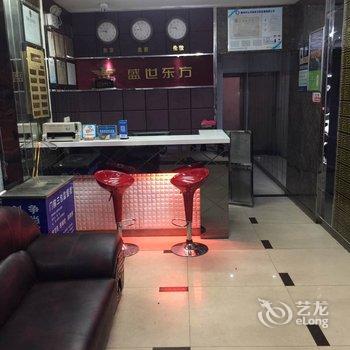 盛世东方商务宾馆酒店提供图片