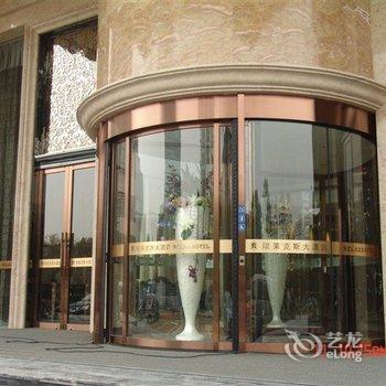 杭州瑞莱克斯大酒店酒店提供图片