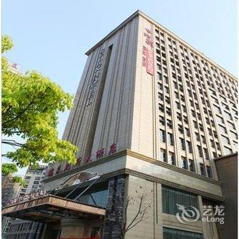 杭州瑞莱克斯大酒店酒店提供图片