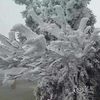 衡阳明静山庄酒店提供图片