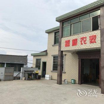 余姚四明山香椿农家乐(原众乐乐特色民宿联盟)酒店提供图片