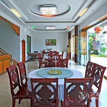 宜宾蜀南竹海海水轩度假山庄酒店提供图片