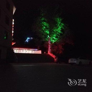 罗田什锦天堂假日酒店酒店提供图片
