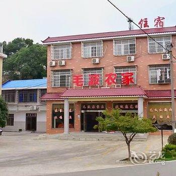 韶山毛波农家乐酒店提供图片