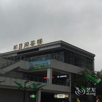 武汉城市便捷酒店(光谷民族大道华师一附中店)酒店提供图片