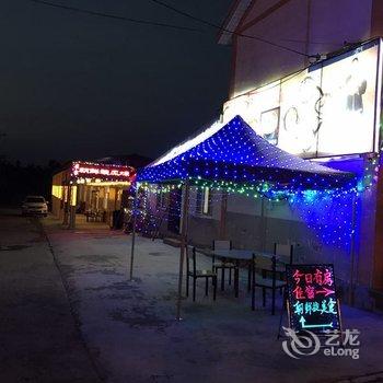 长白山崔家风味旅饭店酒店提供图片