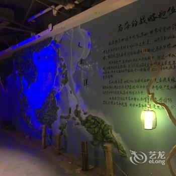 海口皇马假日南海博物馆酒店用户上传图片