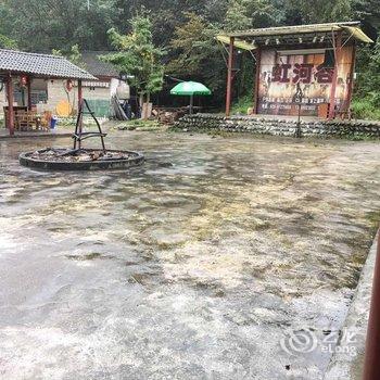 都江堰虹颖酒店酒店提供图片