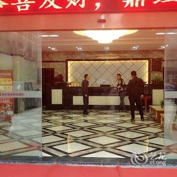 无锡鼎红温泉精品酒店酒店提供图片