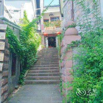 凤凰青木小居酒店提供图片